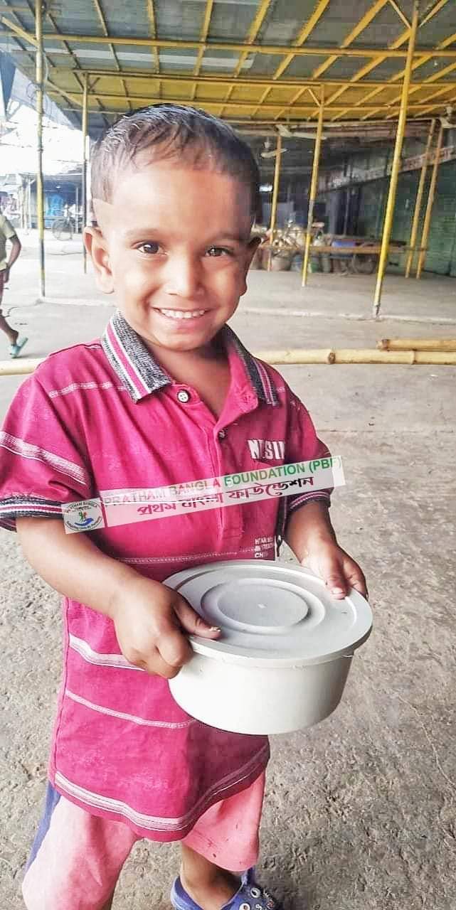 গত কয়েক বছর যাবত চলমান