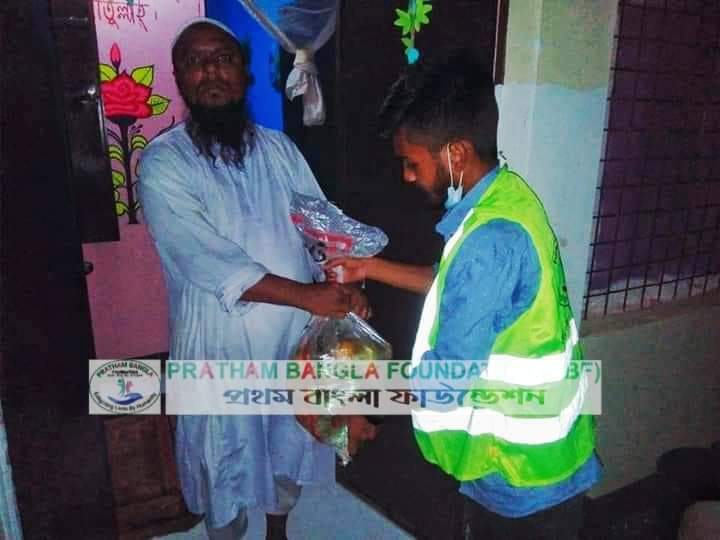 আবদার