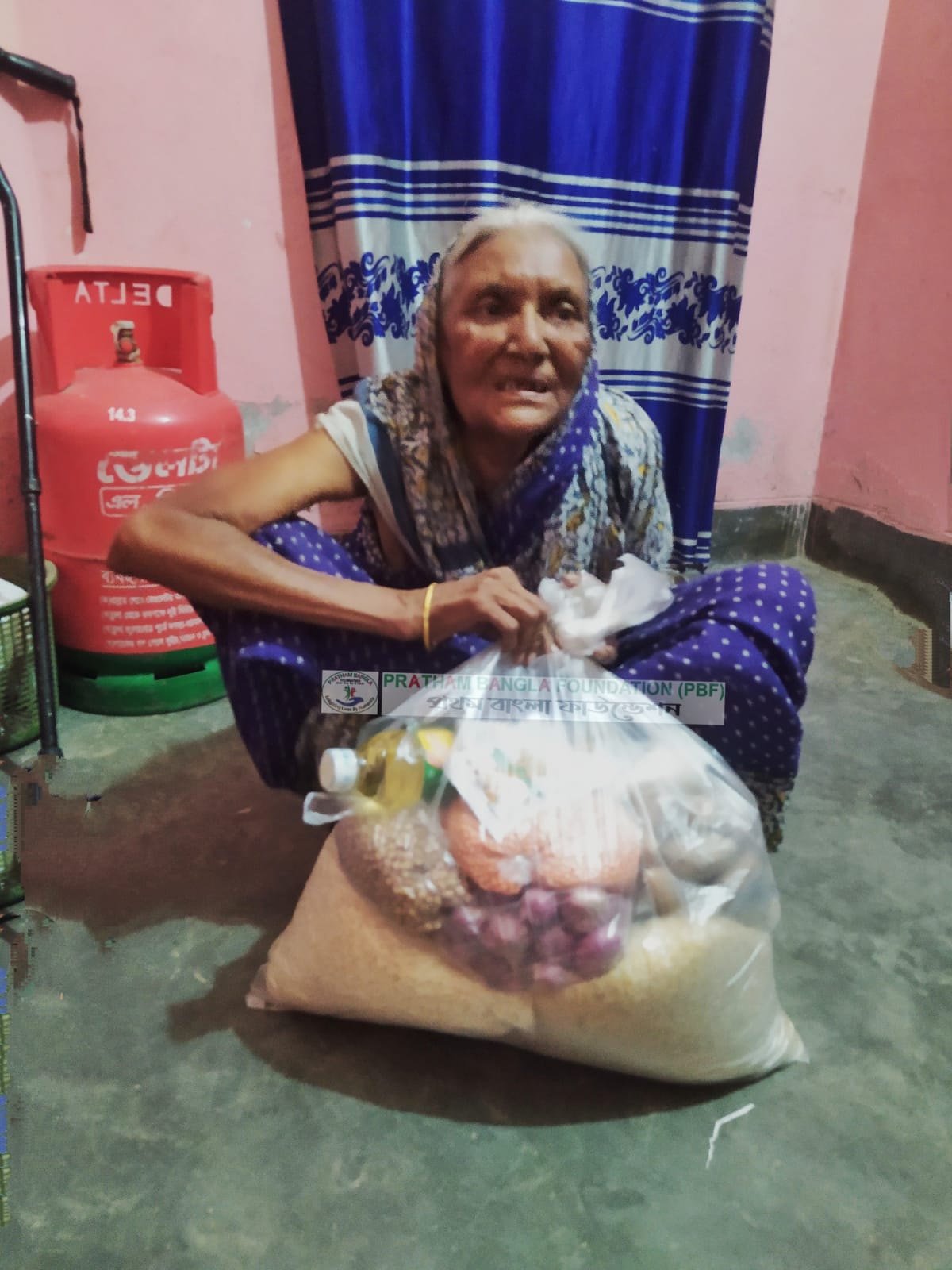 চেষ্টা করে যাচ্ছি