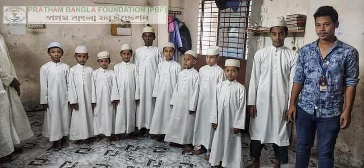 এ যুগেও দেখতে হয়