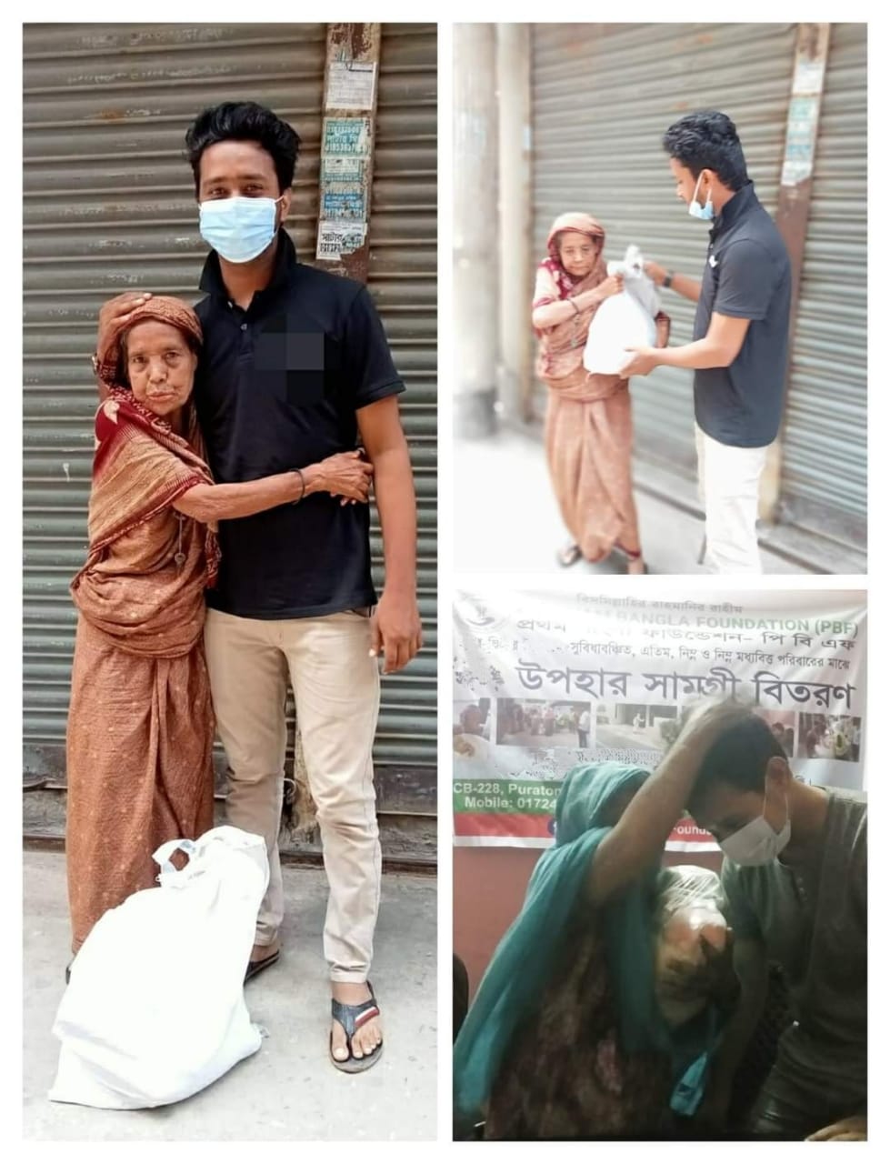 বোতল কুড়িয়ে চলে জীবন নামের চাকা